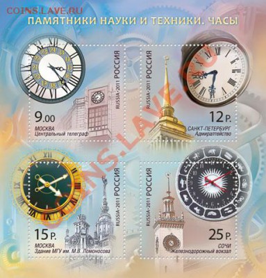  21-00 мск - часы