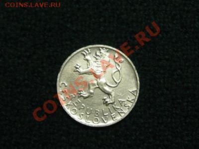 50 кр.Чехословакия. 1947 г. Серебро. до 18.11.11.  21-00 - IMG_6270.JPG