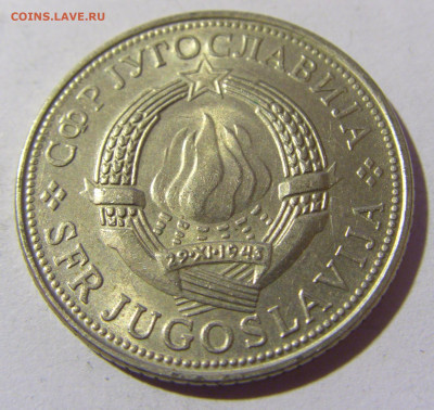 5 динар 1975 30 лет Победы Югославия №1 02.04.2022 22:00 МСК - CIMG5099.JPG