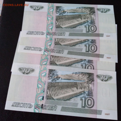 10р. Пресс 4шт. Россия модификац. 2004г. до 31.03.22г. 22:00 - 20220327_100437