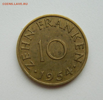 Саар 10 франков 1954 г. до 31.03.22 - DSCN3960.JPG