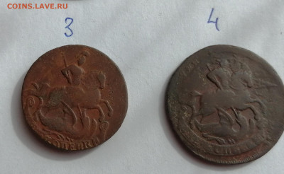 2 копейки 1757-1788 г 8шт (перечекан, ММ) - IMG_20220327_104056