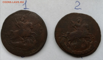 2 копейки 1757-1788 г 8шт (перечекан, ММ) - IMG_20220327_104330