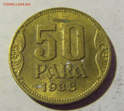 50 пара 1938 Югославия №2 02.04.2022 22:00 МСК - CIMG5201.JPG