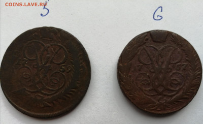 2 копейки 1757-1788 г 8шт (перечекан, ММ) - IMG_20220327_105332