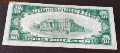 10 $ сша 1934г. серия С серебрянный сертификат до 31.03.22г. - 20220327_105432