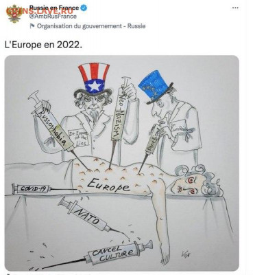 Международные новости - евронарк