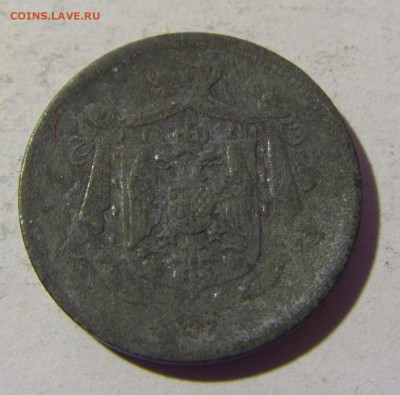 5 пара 1920 Югославия №1 02.04.2022 22:00 МСК - CIMG5326.JPG