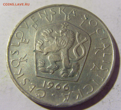 5 крон 1966 Чехословакия №1 02.04.2022 22:00 МСК - CIMG5338.JPG