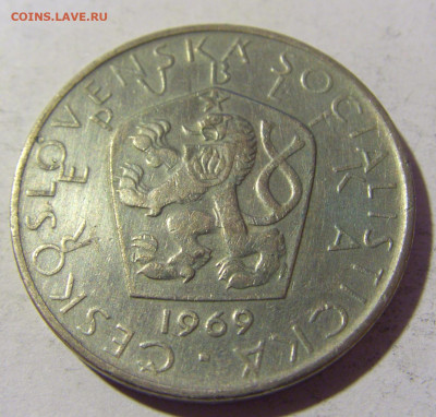 5 крон 1969 Чехословакия №1 02.04.2022 22:00 МСК - CIMG5346.JPG