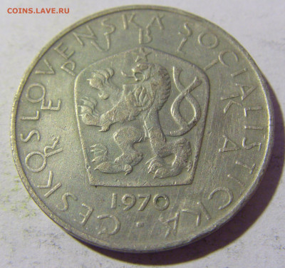 5 крон 1970 Чехословакия №1 02.04.2022 22:00 МСК - CIMG5350.JPG