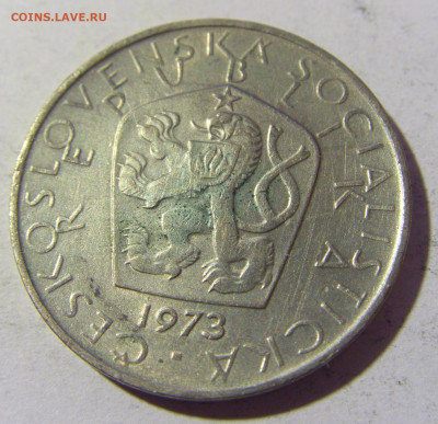 5 крон 1973 Чехословакия №1 02.04.2022 22:00 МСК - CIMG5354.JPG
