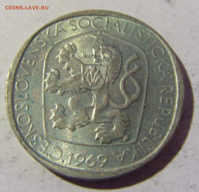 3 кроны 1969 Чехословакия №1 02.04.2022 22:00 МСК - CIMG5369.JPG