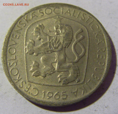 3 кроны 1965 Чехословакия №2 02.04.2022 22:00 МСК - CIMG5378.JPG
