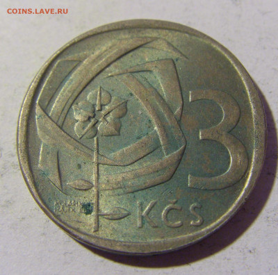 3 кроны 1966 Чехословакия №1 02.04.2022 22:00 МСК - CIMG5380.JPG