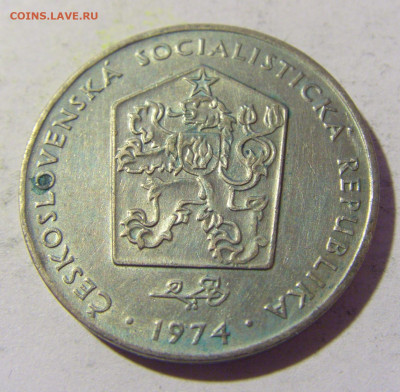 2 кроны 1974 Чехословакия №1 02.04.2022 22:00 МСК - CIMG5394.JPG