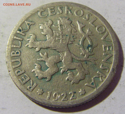 1 крона 1922 Чехословакия №1 02.04.2022 22:00 МСК - CIMG5410.JPG