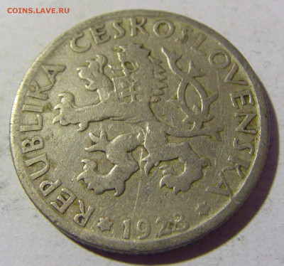 1 крона 1923 Чехословакия №1 02.04.2022 22:00 МСК - CIMG5414.JPG