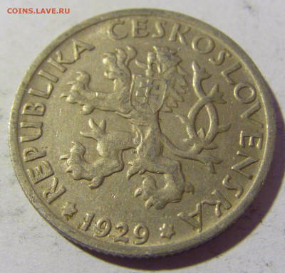 1 крона 1929 Чехословакия №1 02.04.2022 22:00 МСК - CIMG5422.JPG