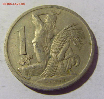 1 крона 1929 Чехословакия №1 02.04.2022 22:00 МСК - CIMG5420.JPG