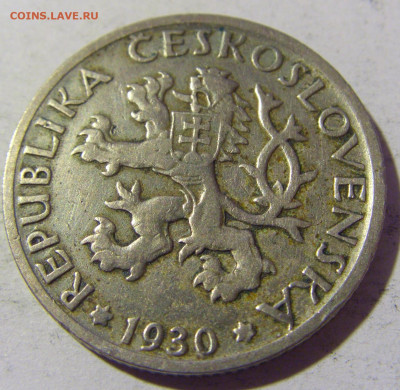1 крона 1930 Чехословакия №1 02.04.2022 22:00 МСК - CIMG5426.JPG