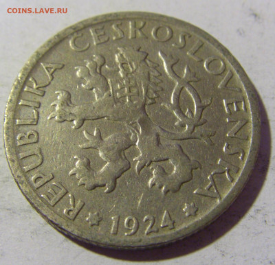 1 крона 1924 Чехословакия №1 02.04.2022 22:00 МСК - CIMG5430.JPG