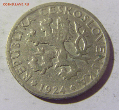 1 крона 1924 Чехословакия №2 02.04.2022 22:00 МСК - CIMG5434.JPG