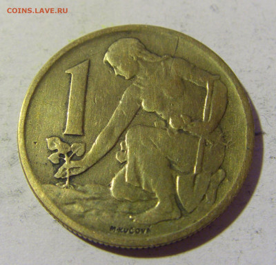 1 крона 1963 Чехословакия №1 02.04.2022 22:00 МСК - CIMG5436.JPG