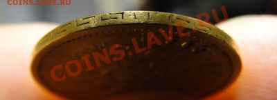 5 рублей---1898--- до 20.11 в 22.00мск - DSC04846.JPG