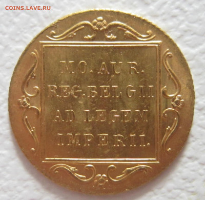 Нидерланды дукат 1928 до 29.03 - IMG_2835.JPG