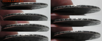 Рубль 1801 г. на подлинность и оценку - 5