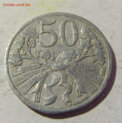 50 геллеров 1951 Чехословакия №1 02.04.2022 22:00 МСК - CIMG5488.JPG