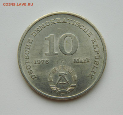 Германия 10 марок 1976 г. (Юбилейная) до 31.03.22 - DSCN3877.JPG
