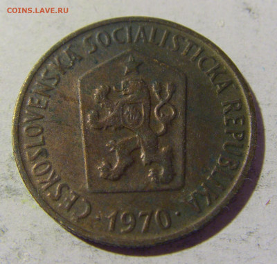 50 геллеров 1970 Чехословакия №1 02.04.2022 22:00 МСК - CIMG5550.JPG