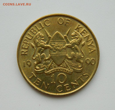 Кения 10 центов 1990 г. (Крупная) до 31.03.22 - DSCN3894.JPG