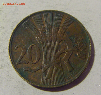 20 геллеров 1918 Чехословакия №1 02.04.2022 22:00 МСК - CIMG5576.JPG