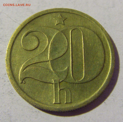 20 геллеров 1978 Чехословакия №1 02.04.2022 22:00 МСК - CIMG5592.JPG