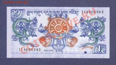 БУТАН. 1-НГУЛТРУМ.2006. ПРЕСС.--до.18.11.11-21:30 МСК. - БУТАН. 1-НГУЛТРУМ.2006.