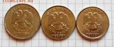  интерес. - IMG_20220327_130223