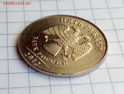 интерес. - IMG_20220327_130558