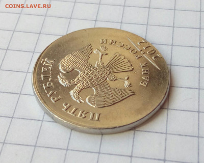  интерес. - IMG_20220327_130543