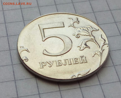  интерес. - IMG_20220327_130518