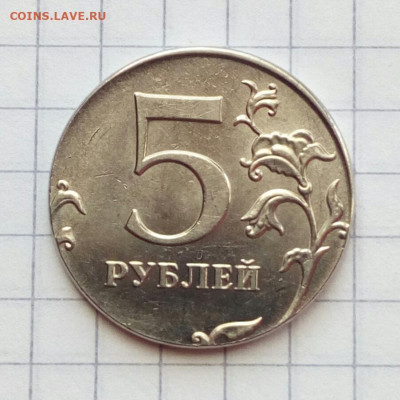  интерес. - IMG_20220327_130439