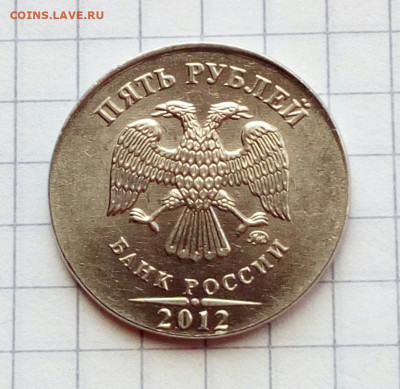  интерес. - IMG_20220327_130315