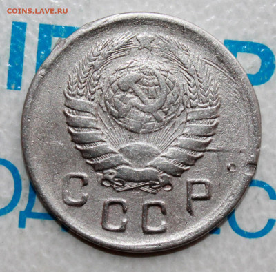 10 коп 1941 г. До 31. 03. 22 г. в 22 00 по мск - IMG_0314.JPG