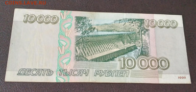 10 000 Россия 1995г. до 31.03.22г. 22:00 - 20220327_163552