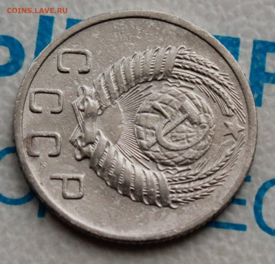 10 коп 1950 г. До 31. 03. 22 г. в 22 00 по мск - IMG_0377.JPG