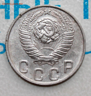 10 коп 1948 шт. 1.22А До 31. 03. 22 г. в 22 00 по мск - IMG_0391.JPG