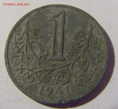 1 крона 1941 Богемия и Моравия №1 02.04.2022 22:00 МСК - CIMG5716.JPG