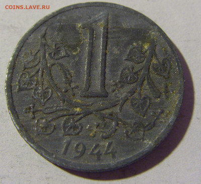1 крона 1944 Богемия и Моравия №1 02.04.2022 22:00 МСК - CIMG5732.JPG